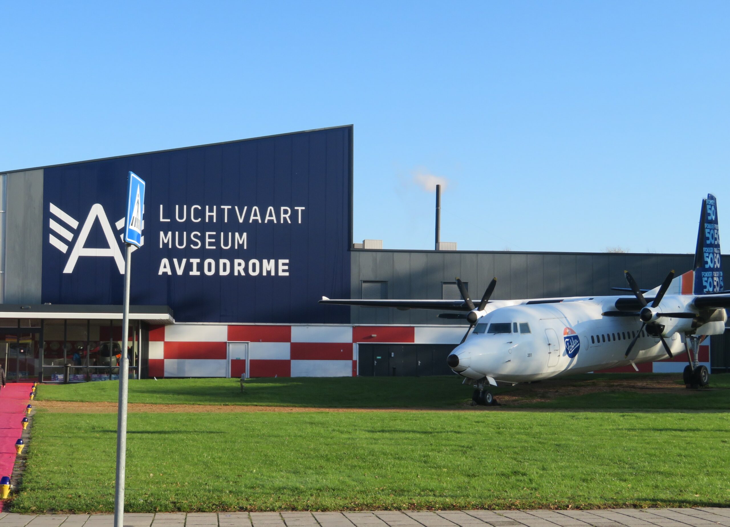 Aviodrome à Lelystad
