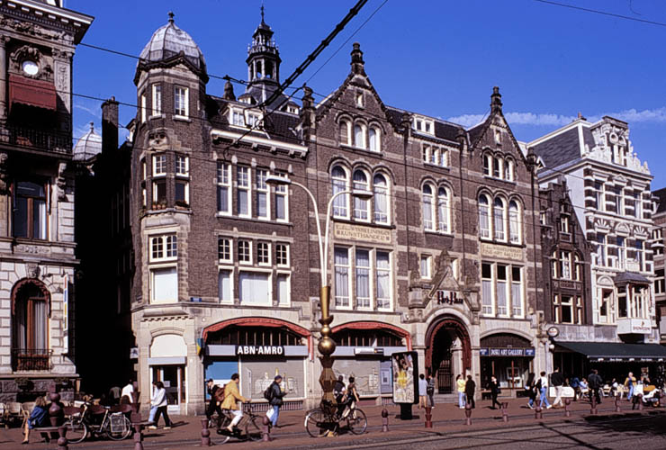 Amsterdam Dungeon