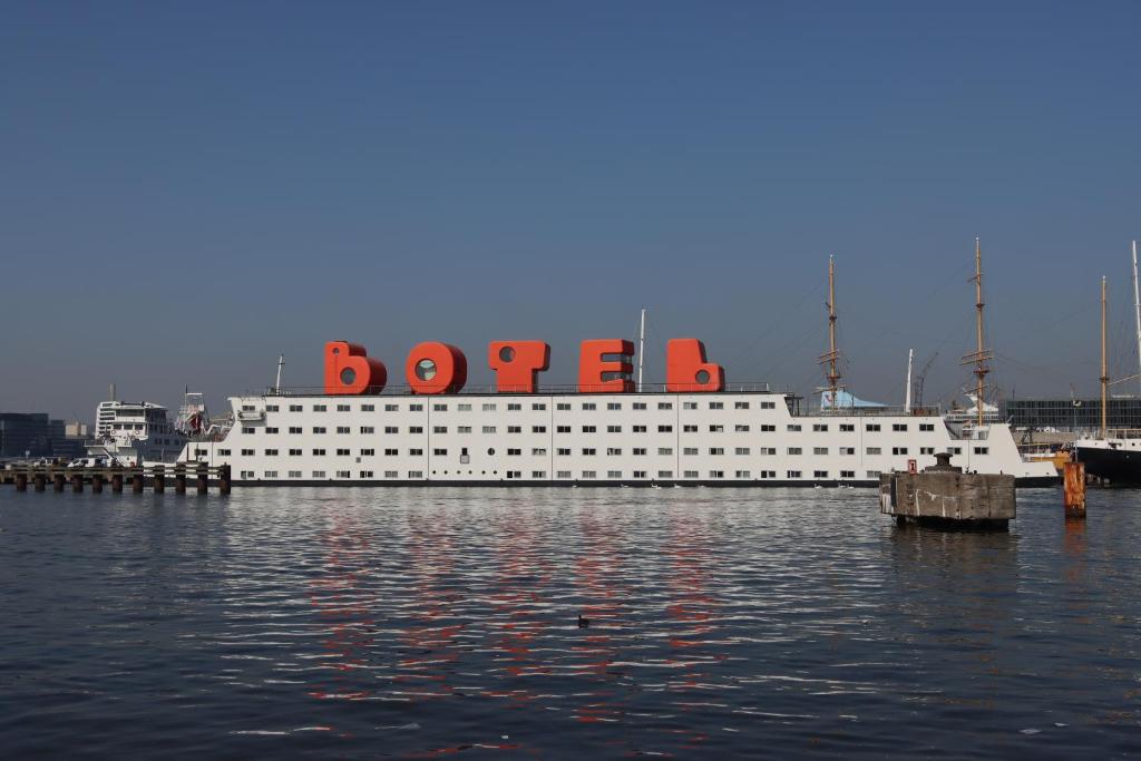 Botel Amsterdam à Amsterdam